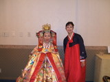 with me
