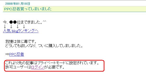 �饤�֥ɥ�