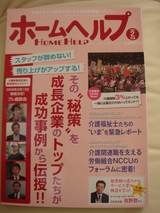 c865b8c2.JPG