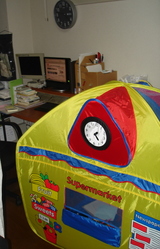 paparoom1