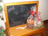 present