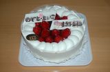 happy_cake