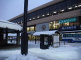 morioka-eki