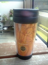 tully's