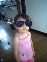 sunglass