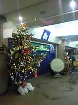 d8308ec9.jpg