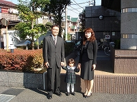 mensetsu