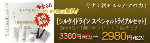 trial03.jpg