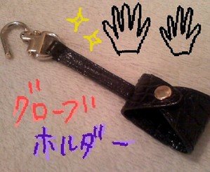 5a080c89.JPG