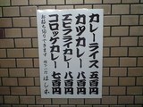 63359b71.JPG