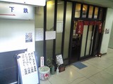 879952d8.JPG