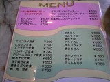 d2609796.JPG