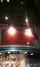 HERO's CAFE お店