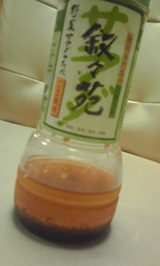 叙々苑ドレ