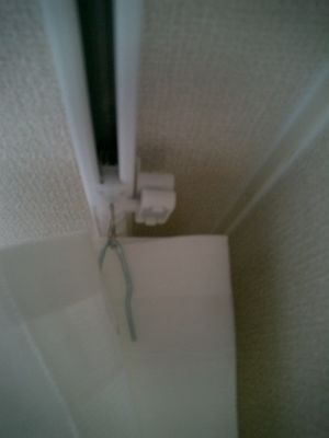 中間マグネット