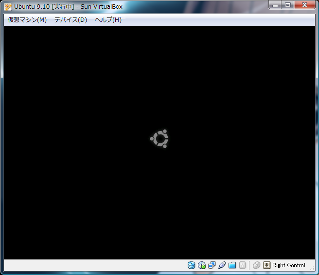 CaptureVista001590