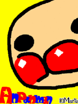 アンパンマン手書き画像