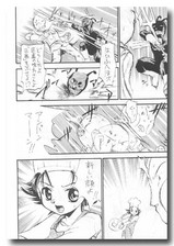 笑える画像アンパンマン