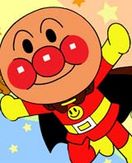 アンパンマンベーシック画像
