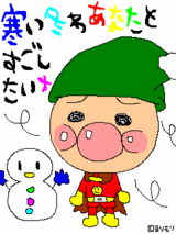 ����ѥ�ޥ��񤭲���3