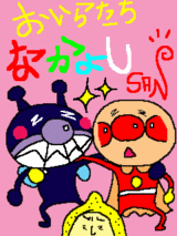����ѥ�ޥ��񤭲���4