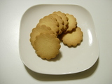 cookie
