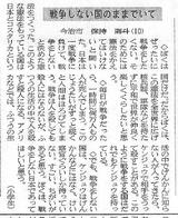 659d7877.JPG