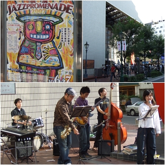 横濱JAZZPRMENADE