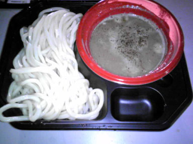 頑者
