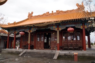 燕趙園・その2