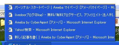 �֥饦���Υ����ȥ�