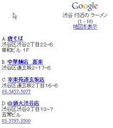 cda7bbf8.JPG