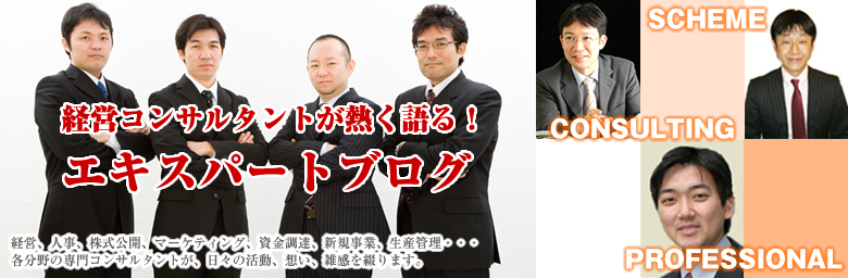 ·Ð±Ä¥³¥ó¥µ¥ë¥¿¥ó¥È¤¬Ç®¤¯¸ì¤ë¡ª¥¨¥¥¹¥Ñ¡¼¥È¥Ö¥í¥°
