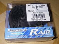 �ѥʥ졼���� R-AIR