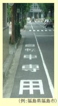 ��ž�֥졼��