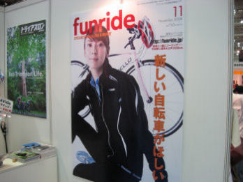 �ե���饤��