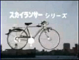 ����������äƤ���