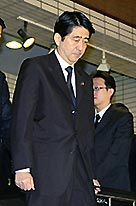 安倍政権に衝撃