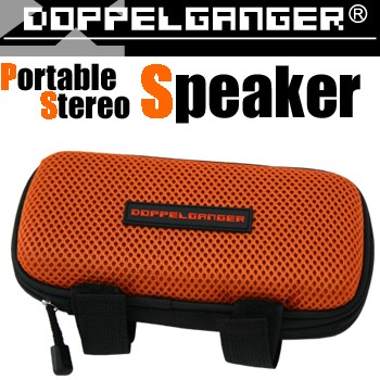 DOPPELGANGER BS-1