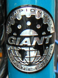 Giant, Taken by Andrew Dressel