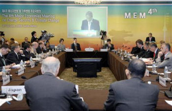 主要国会合