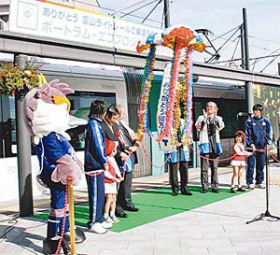 �ٻ��饤�ȥ졼��