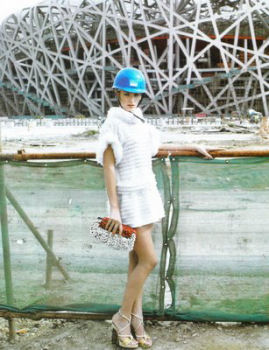 Fashion Week