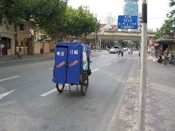 ��꤭��ǤϤʤ��ץ饹���å��ܥȥ�ϲ������