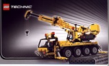 new techinic