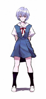 ayanami