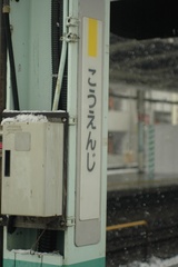 �w���[