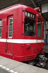 KHK