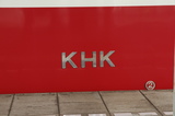KHK