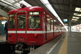 KHK